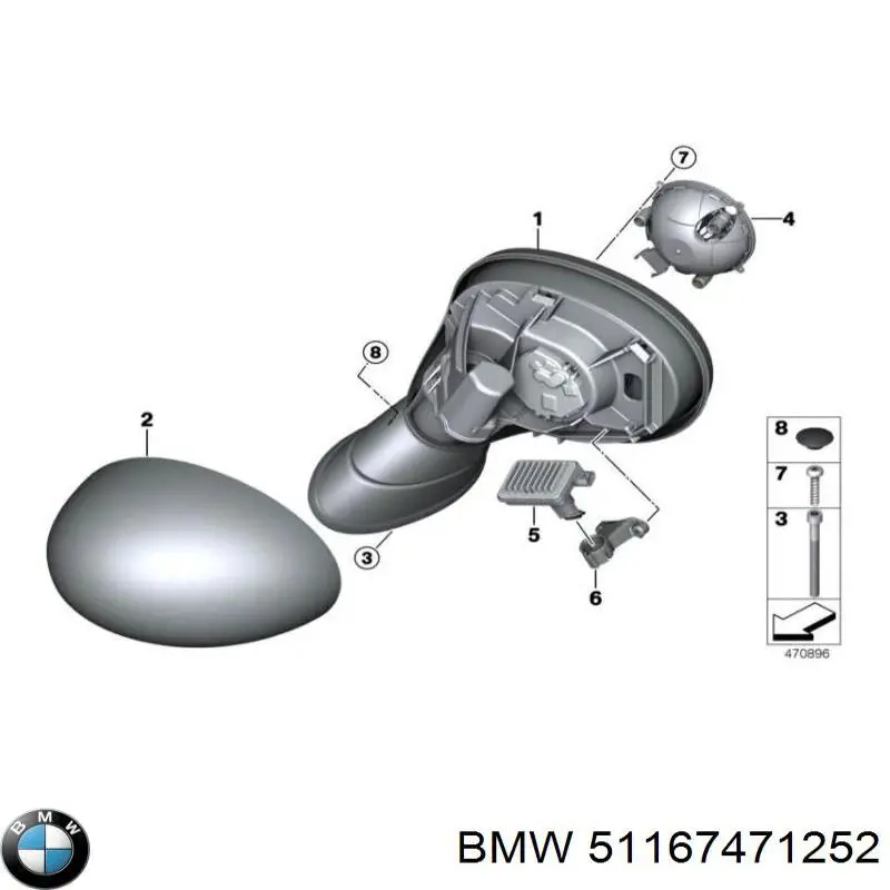 Праве бічне дзеркало BMW 51167471252 ціна, від 430.31 USD