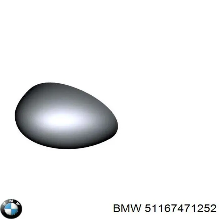 51167471252 BMW Праве дзеркало заднього виду