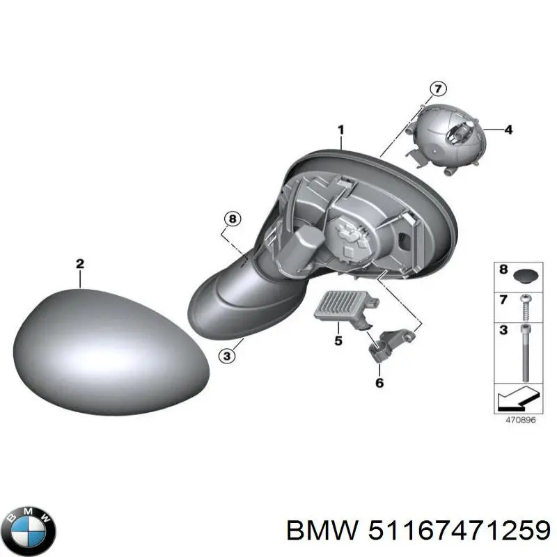 Ліве бічне дзеркало BMW 51167471259 ціна, від 263.64 USD