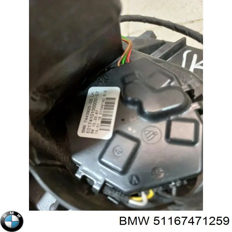 Купити 51167471259 BMW Бічне дзеркало заднього виду ліве