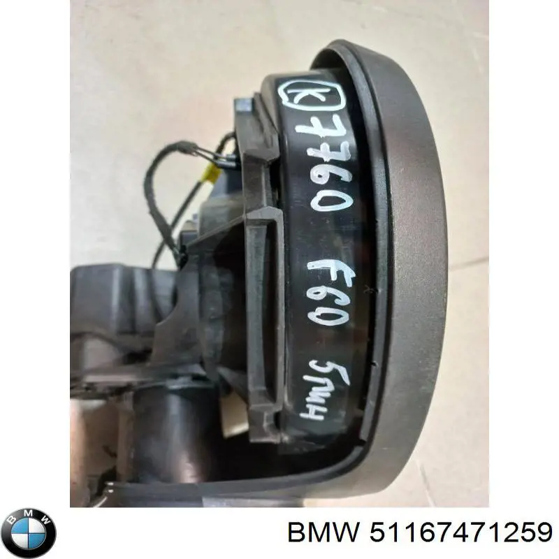 51167471259 BMW Дзеркало заднього виду, ліве