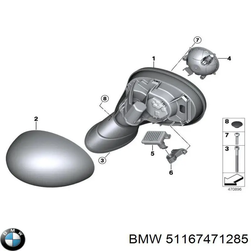  BMW 51167471285 ціна, від 72.08 USD