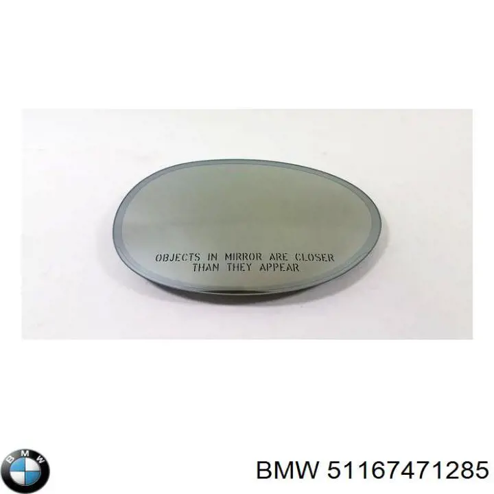Купити 51167471285 BMW 