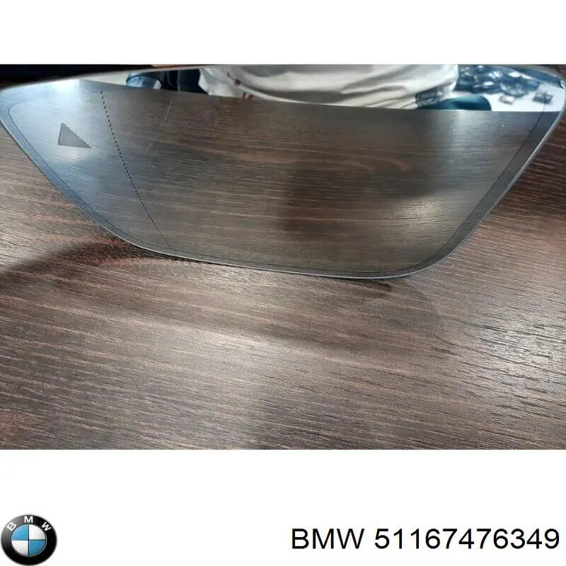 51167476349 BMW Дзеркальний елемент лівий
