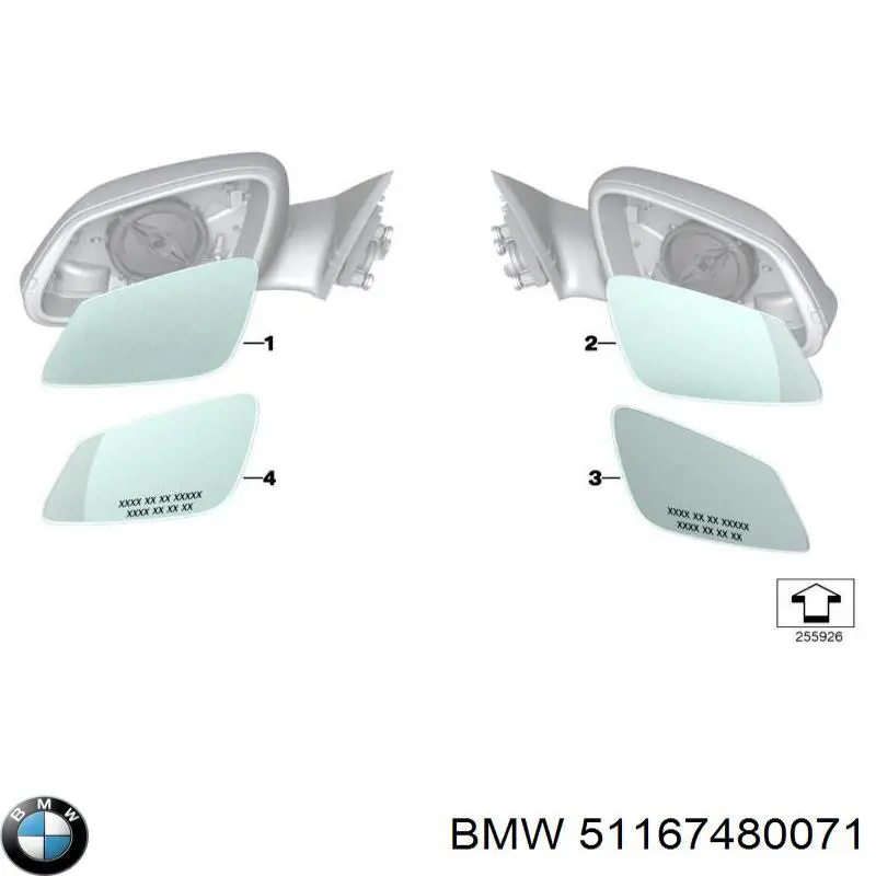51167480071 BMW Дзеркальний елемент лівий