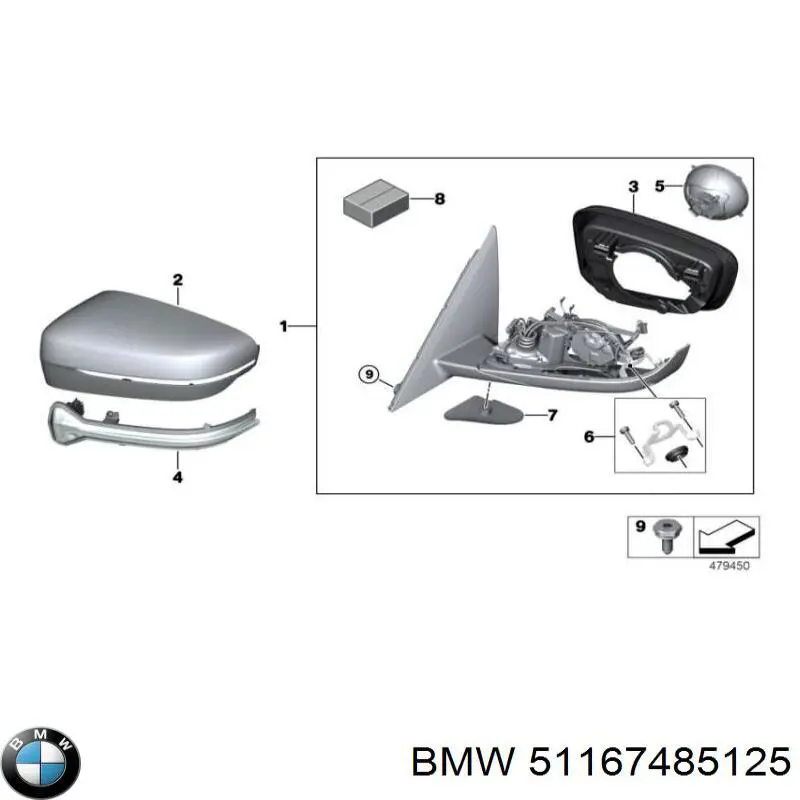 Купити 51167485125 BMW Бічне дзеркало заднього виду ліве