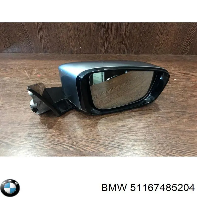  51167485204 BMW