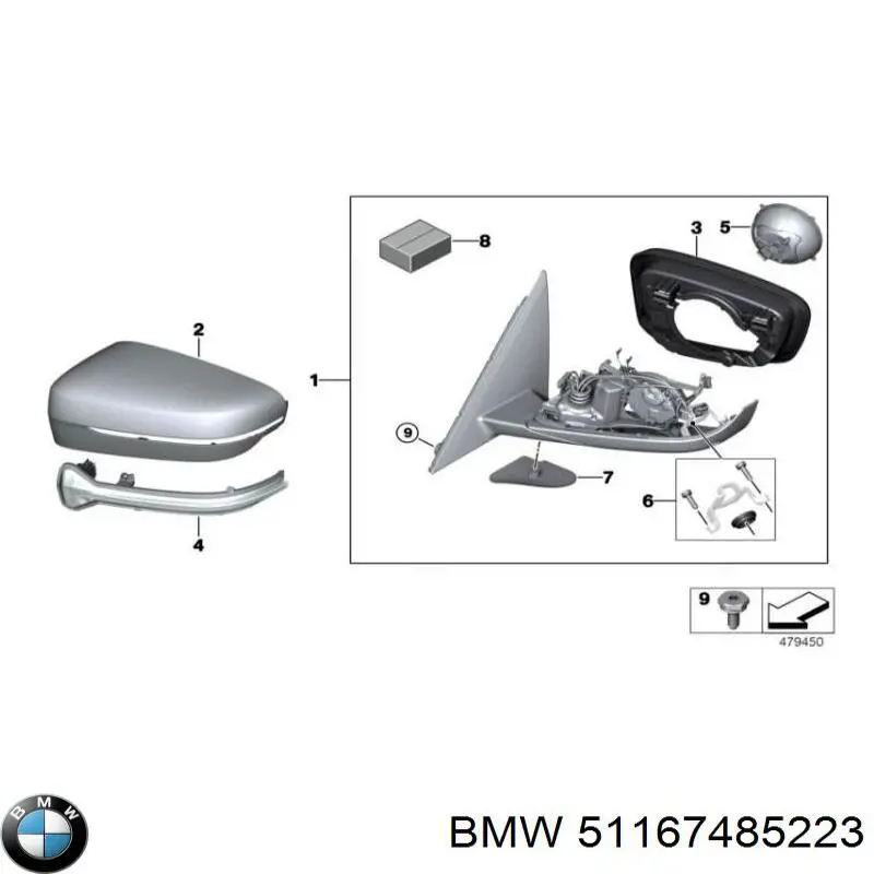 Ліве бічне дзеркало BMW 51167485223 ціна, від 436.96 USD
