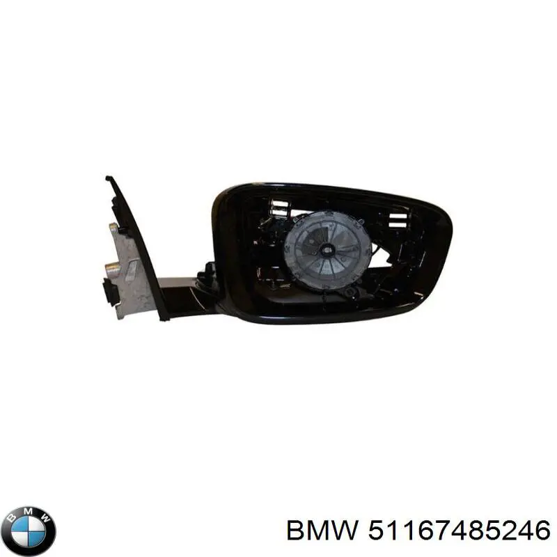 51167485246 BMW Праве дзеркало заднього виду
