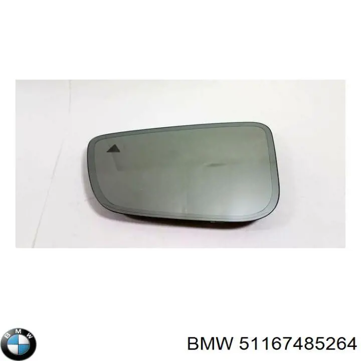 Праве бічне дзеркало BMW 51167485264 ціна, від 443.41 USD