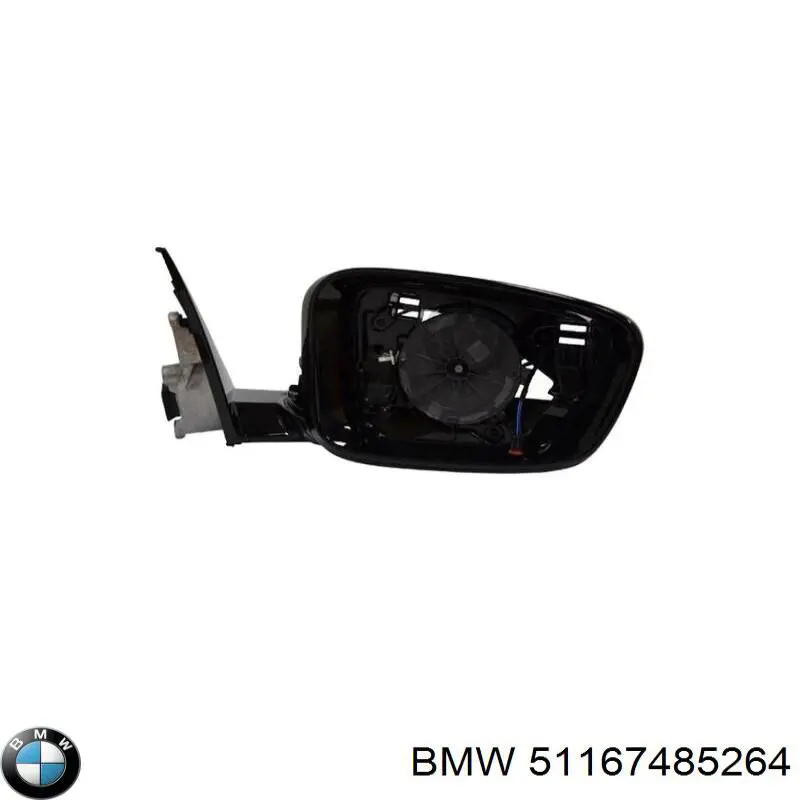 Купити 51167485264 BMW Дзеркало праве
