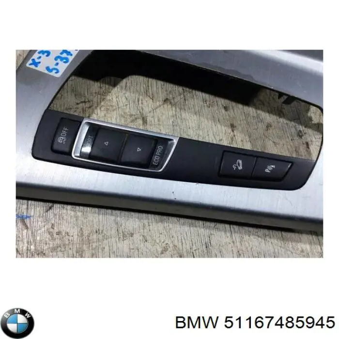  BMW 51167485945 ціна, від 46.12 USD