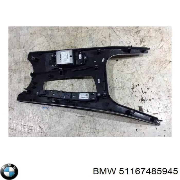 Купити 51167485945 BMW 
