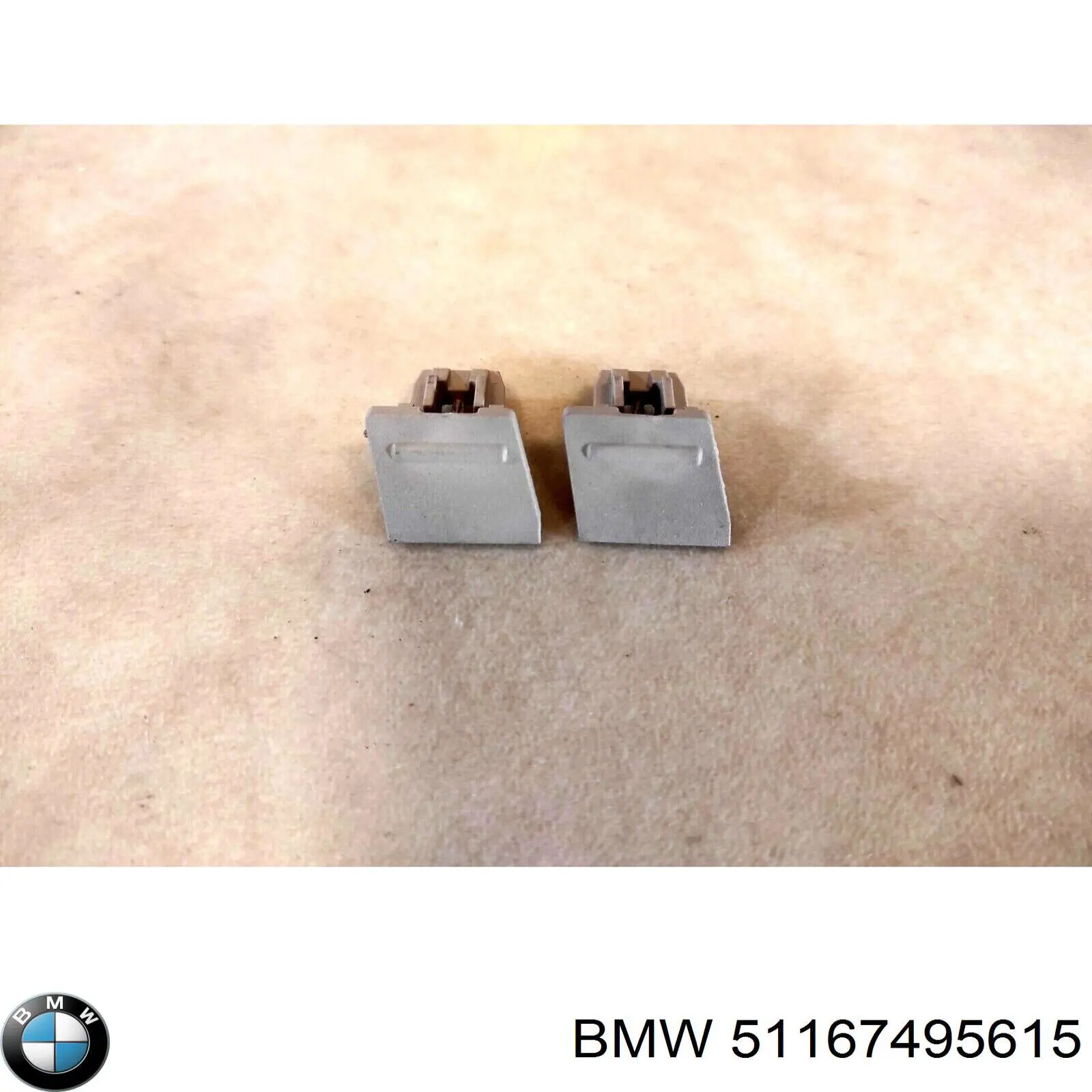  BMW 51167495615 ціна, від 3.78 USD