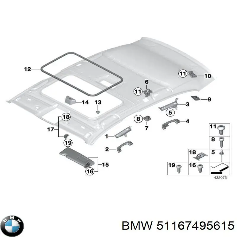 Купити 51167495615 BMW 