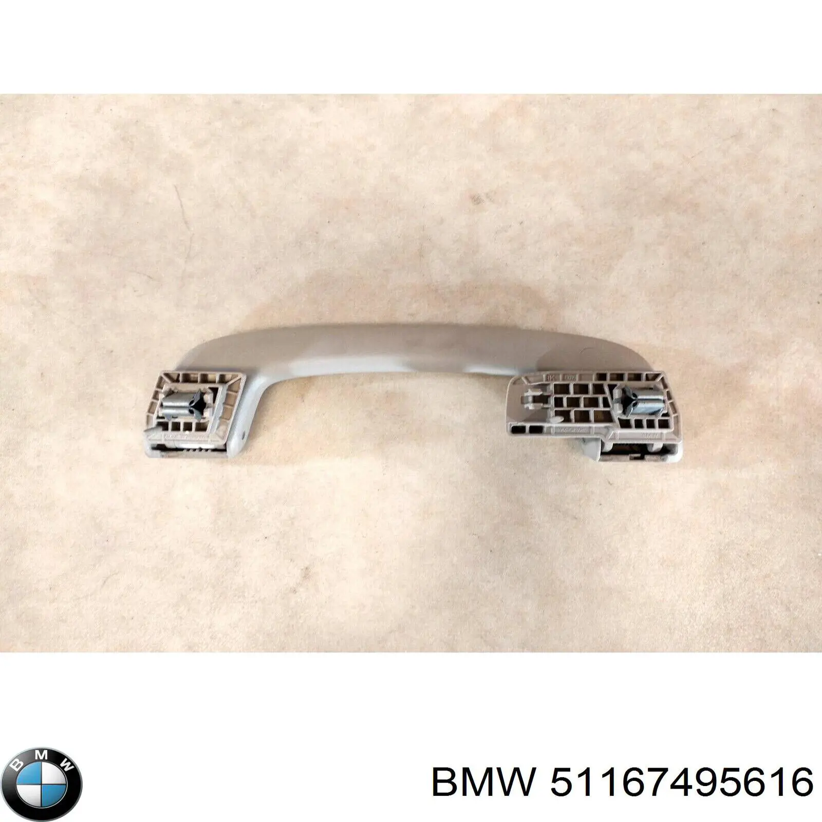 51167495616 BMW 