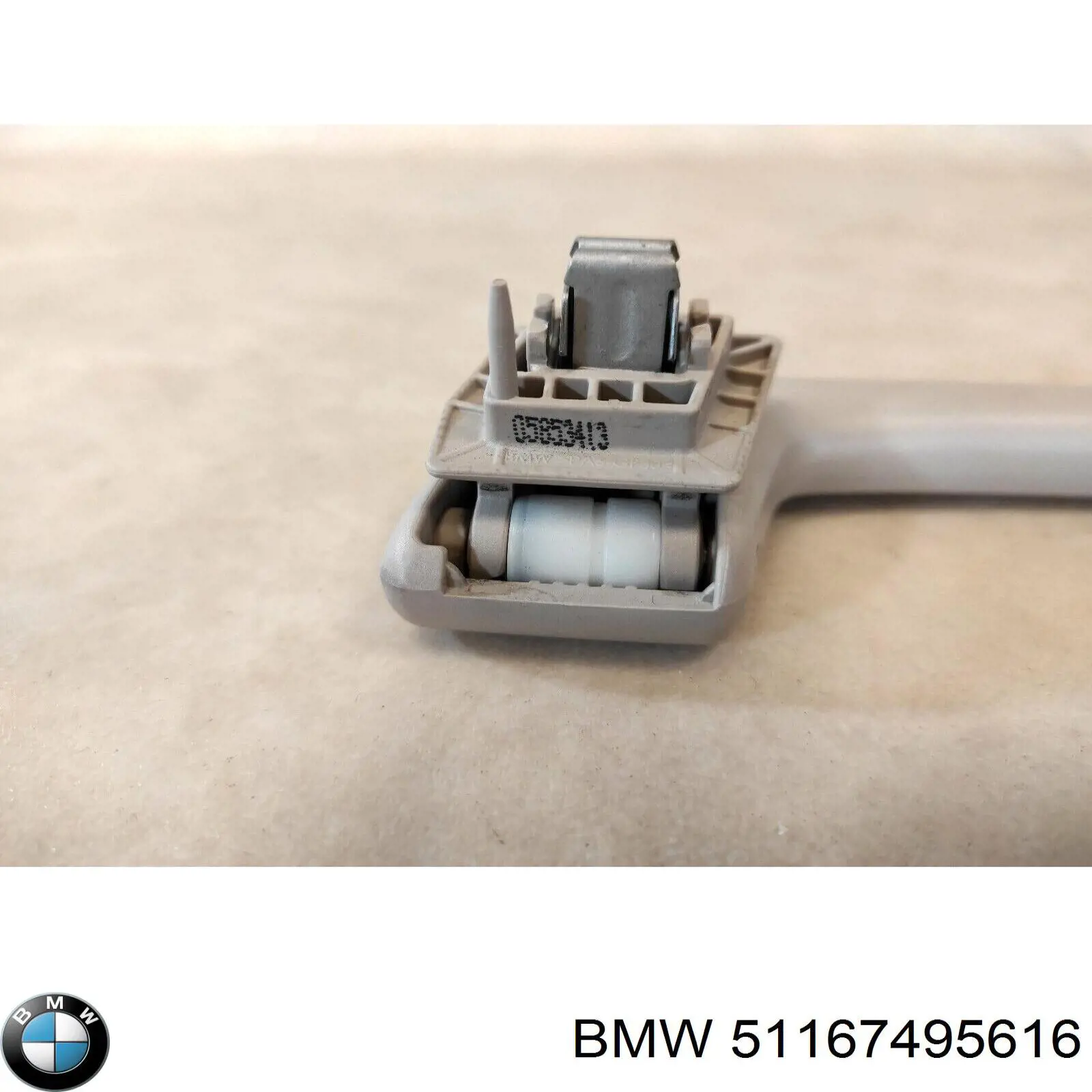  BMW 51167495616 ціна, від 2.35 USD