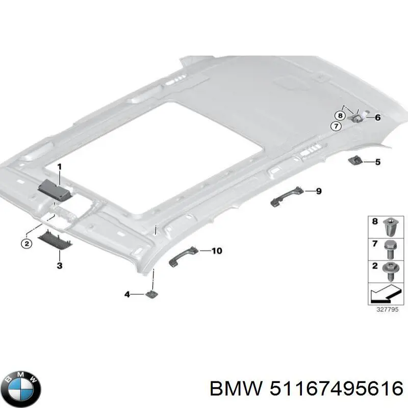 Купити 51167495616 BMW 