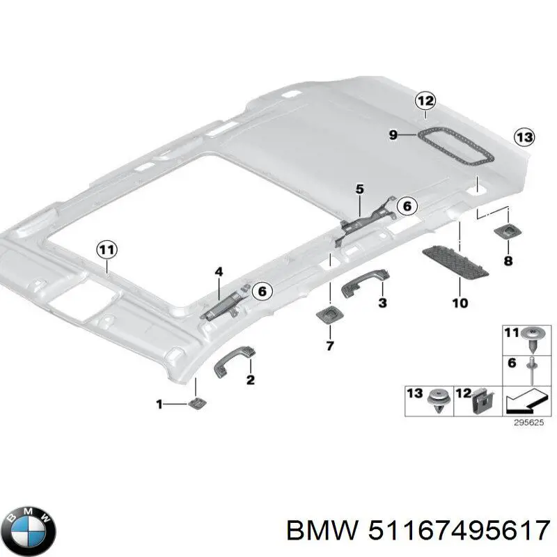  BMW 51167495617 ціна, від 2.54 USD