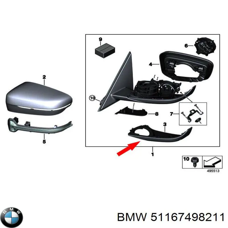 51167498211 BMW 