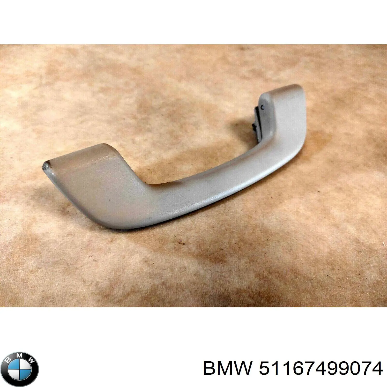 Купити 51167499074 BMW Ручка салону, дахи