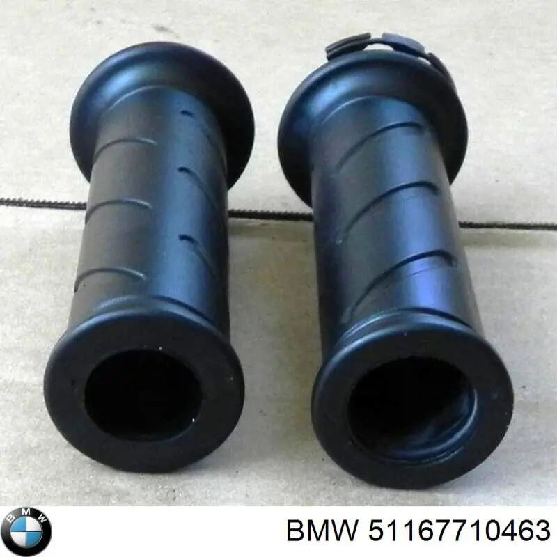  BMW 51167710463 ціна, від 236.13 USD