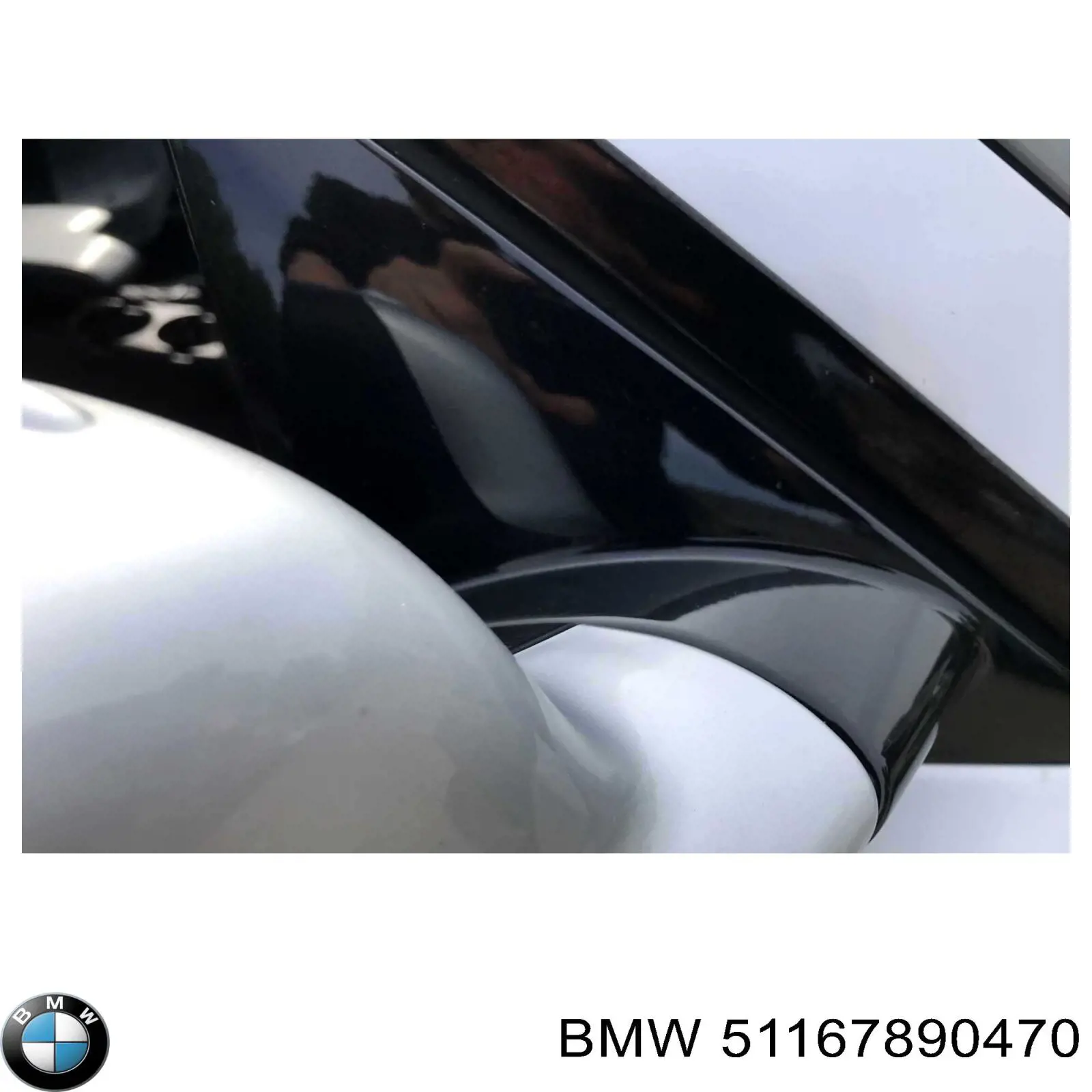 51167890470 BMW Корпус дзеркала заднього виду, правий