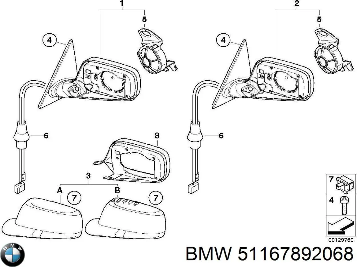 Купити 51167892068 BMW Дзеркало праве