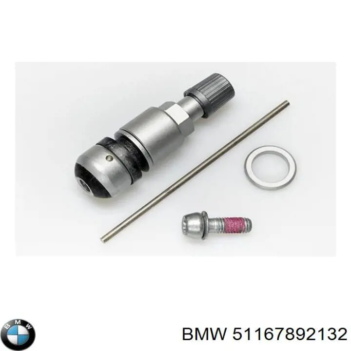 Дзеркало праве 51167892132 BMW