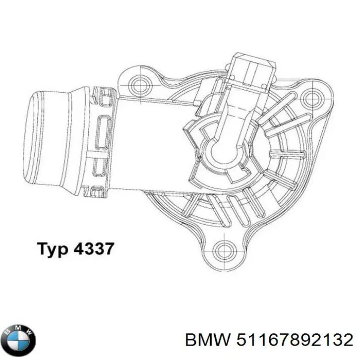 Праве бокове дзеркало BMW 51167892132