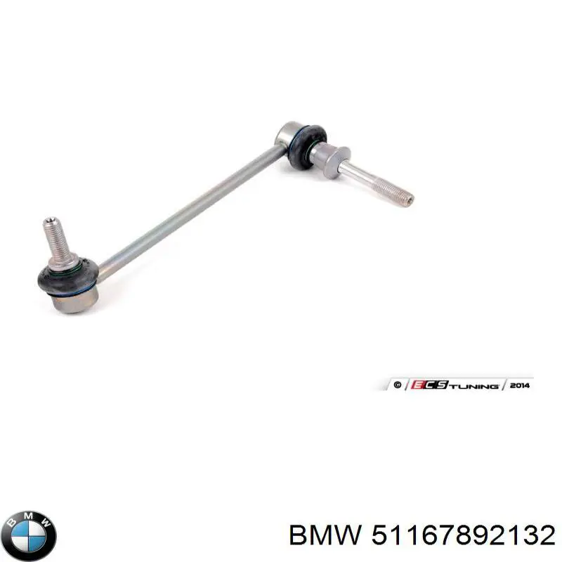 51167892132 BMW Праве дзеркало заднього виду