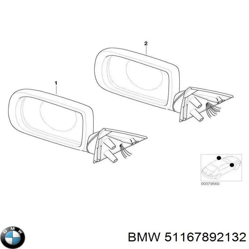51167892132 BMW Праве дзеркало заднього виду