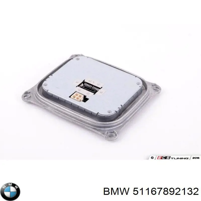 Праве бічне дзеркало BMW 51167892132 ціна, від 50.67 USD