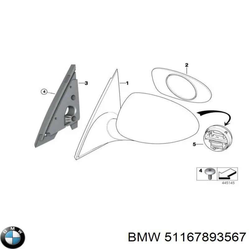 Ліве бічне дзеркало BMW 51167893567 ціна, від 554.76 USD