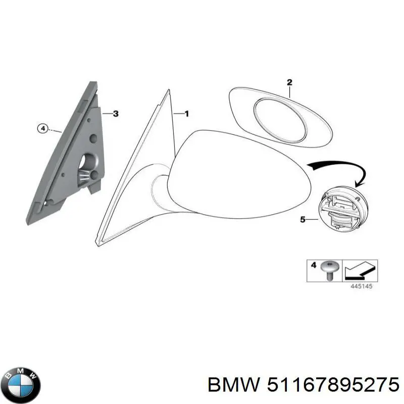 Купити 51167895275 BMW 