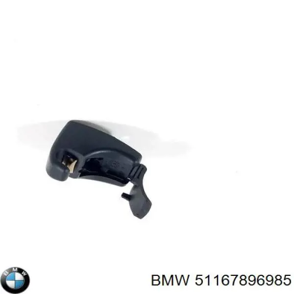  BMW 51167896985 ціна, від 6.33 USD