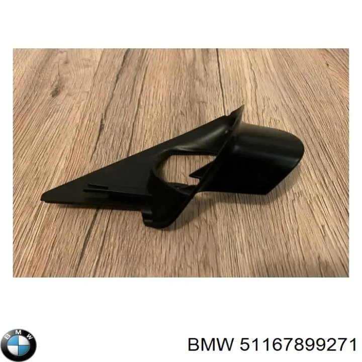  BMW 51167899271 ціна, від 25.34 USD