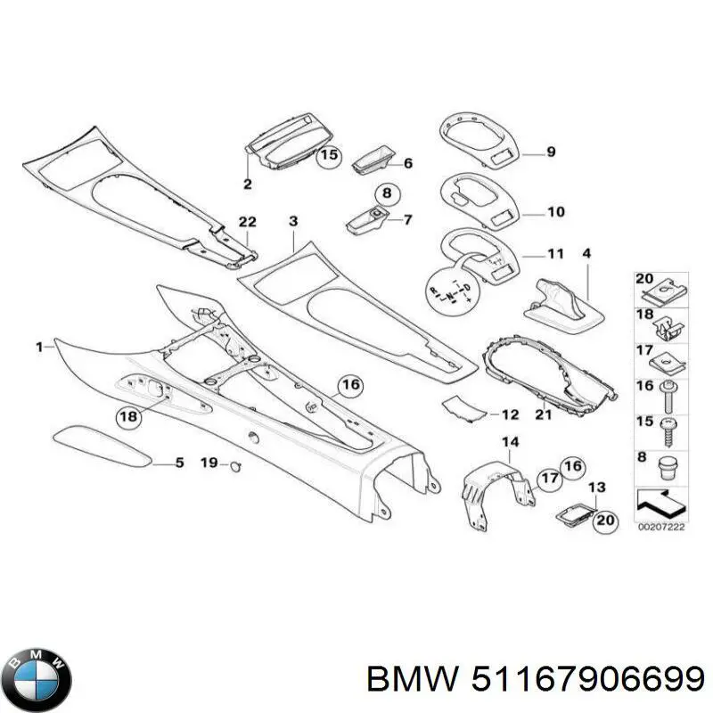 51167906699 BMW Ремкомплект головного гальмівного циліндру