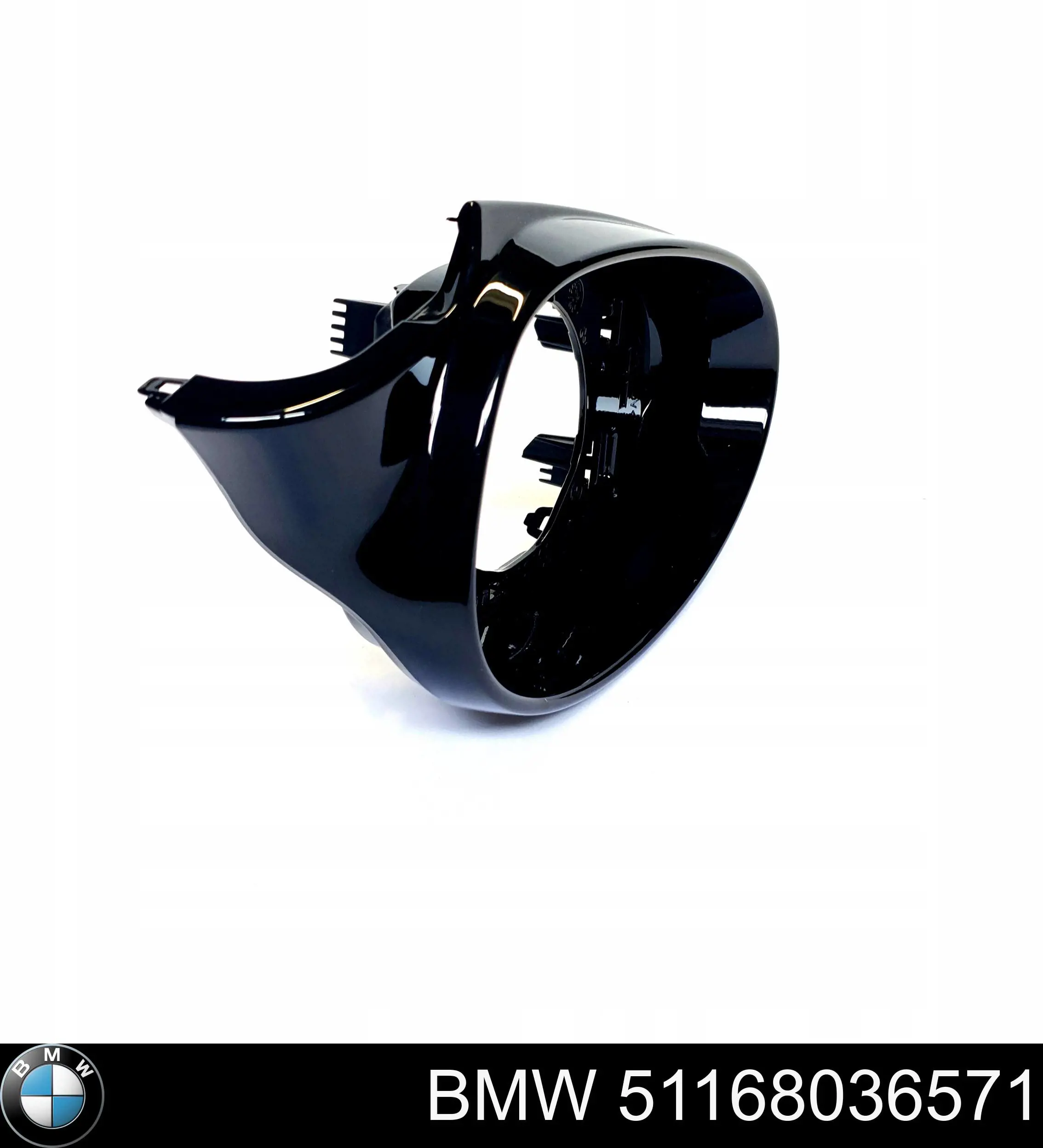  BMW 51168036571 ціна, від 56.73 USD