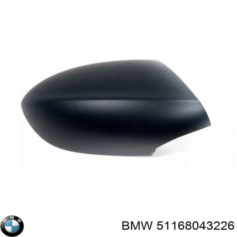  BMW 51168043226 ціна, від 105.15 USD