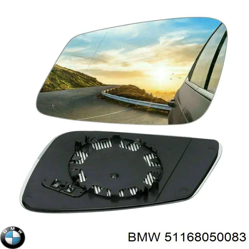 Купити 51168050083 BMW 