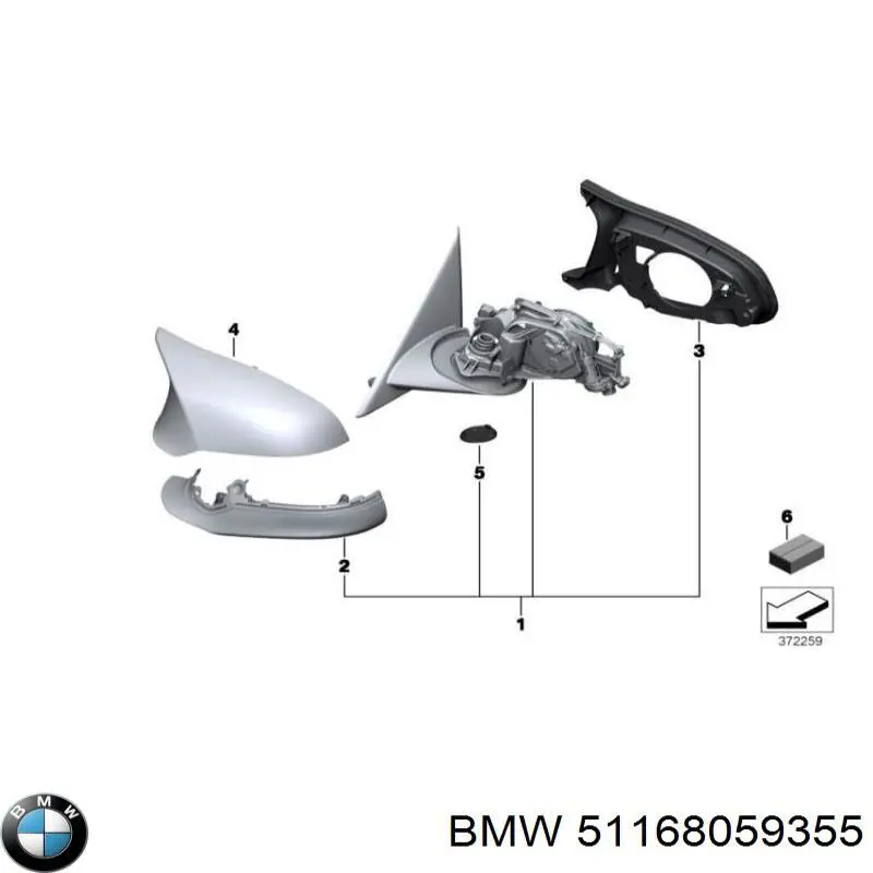 BMW 51168059355 ціна, від 456.78 USD