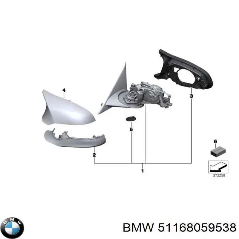Праве бічне дзеркало BMW 51168059538 ціна, від 971.83 USD
