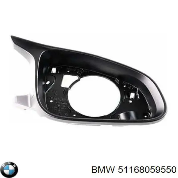 Купити 51168059550 BMW 