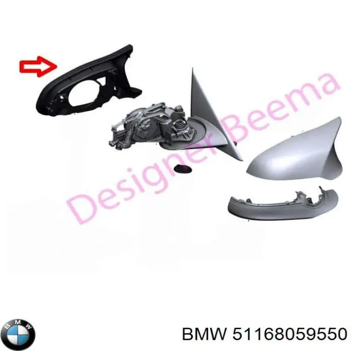  BMW 51168059550 ціна, від 59.01 USD