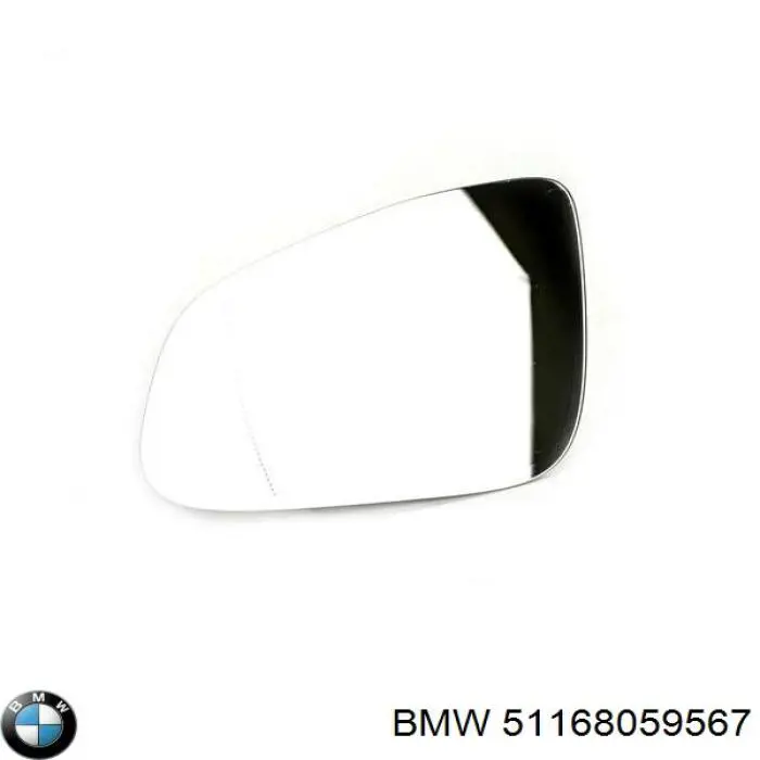 Купити 51168059567 BMW 