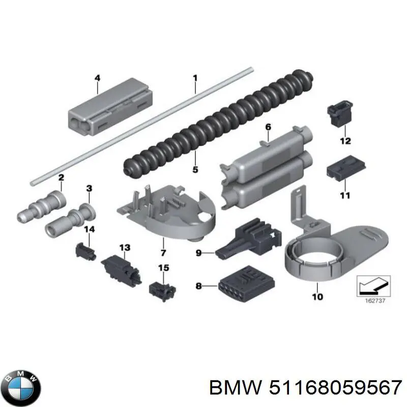  BMW 51168059567 ціна, від 183.06 USD