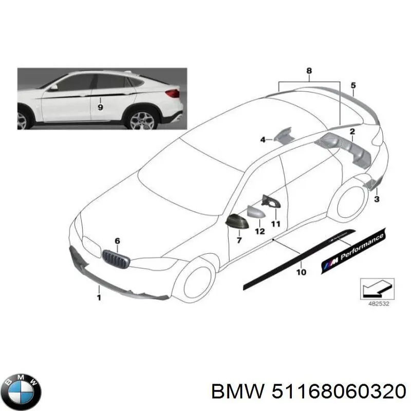  BMW 51168060320 ціна, від 72.72 USD
