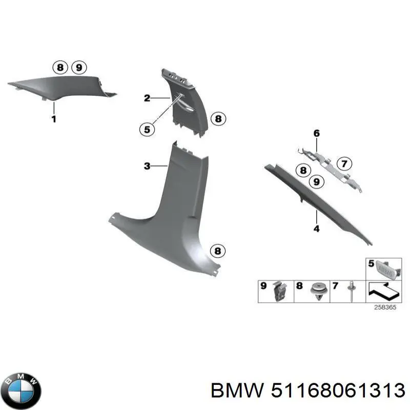 Козирок сонцезахисний автомобіля BMW 51168061313 ціна, від 38.01 USD