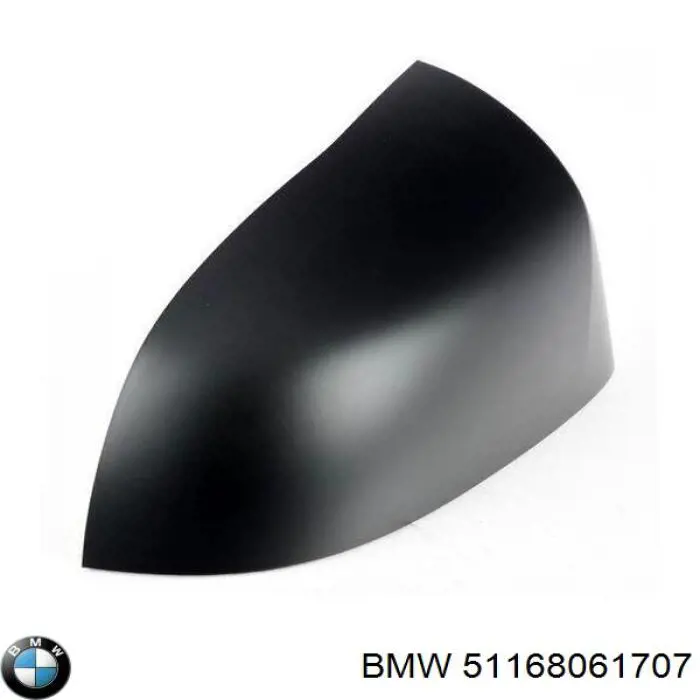 Купити 51168061707 BMW 
